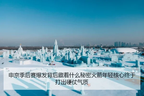 shen-jing-ji-hou-sai-bao-fa-bei-hou-cang-zhe-shen-me-mi-mi-huo-jian-nian-qing-he-xin-zhong-yu-da-chu-ying-zhang-qi-zhi-3-570.jpg